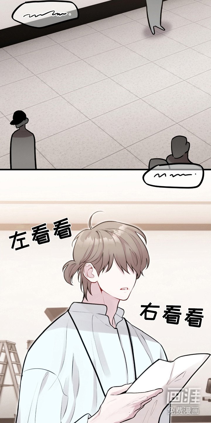 第14章：产生期待