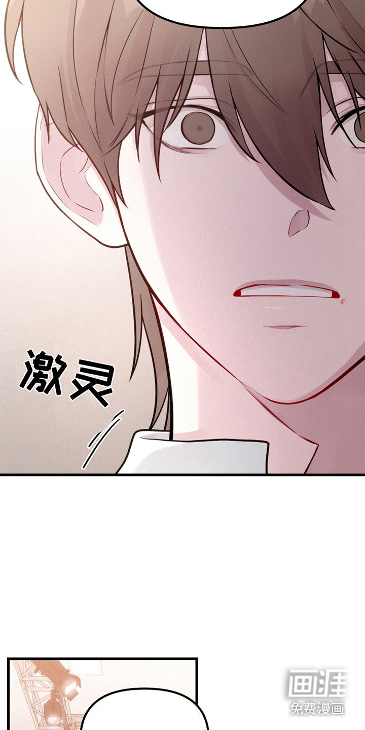 第14章：产生期待