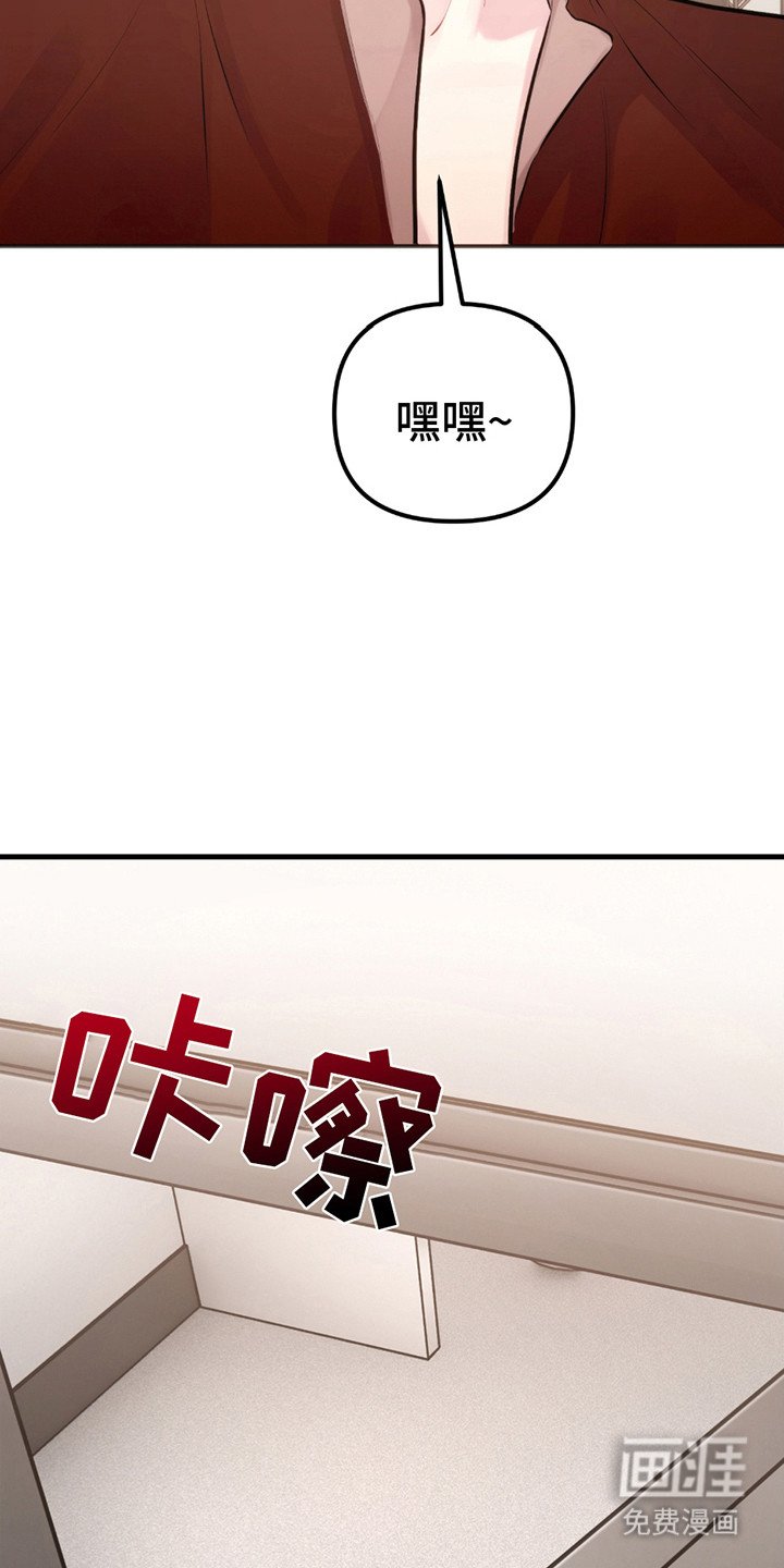 第15章：虚构
