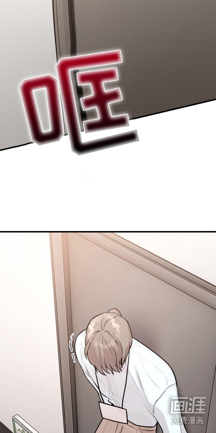 第15章：虚构