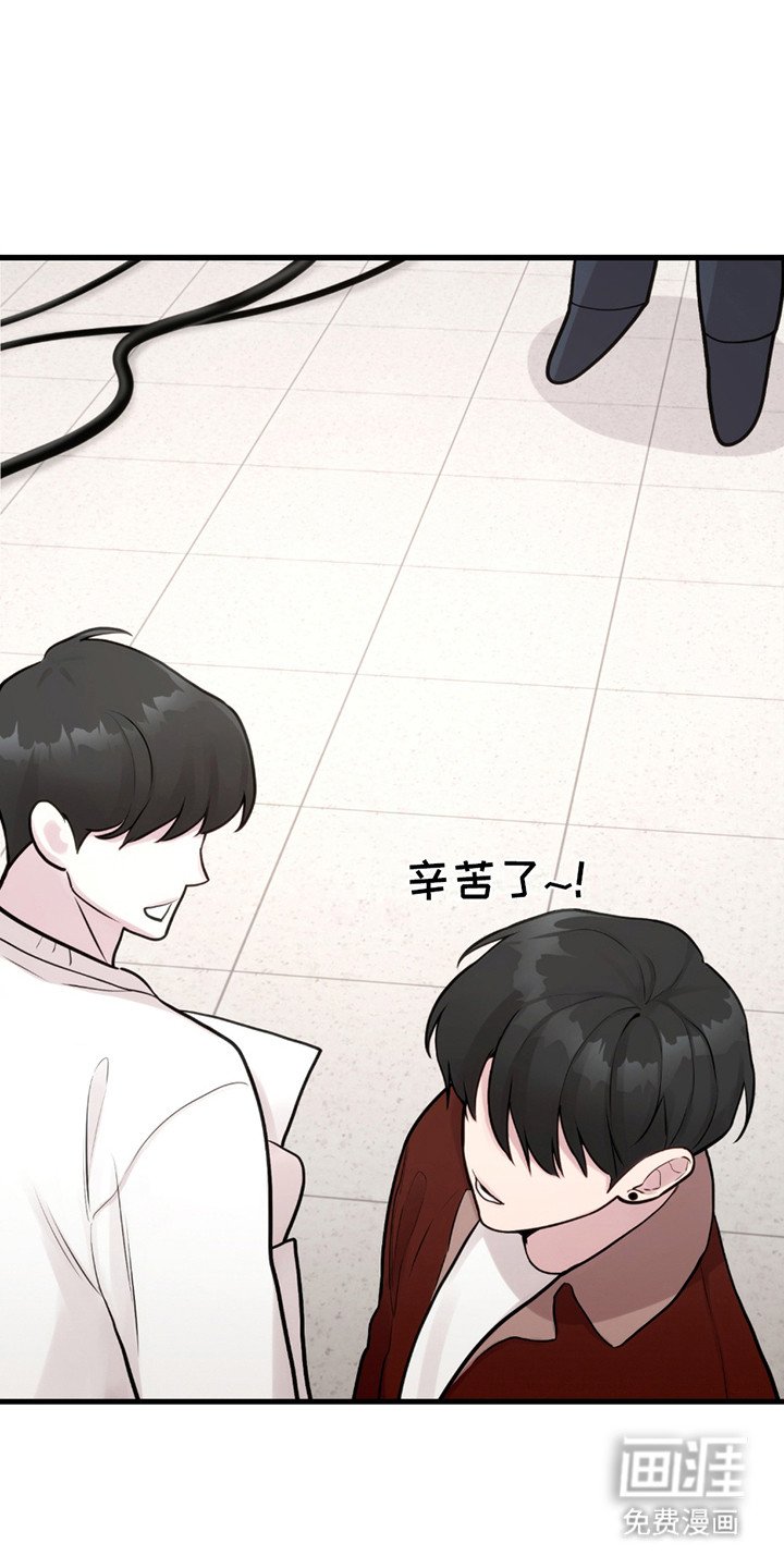 第16章：生气