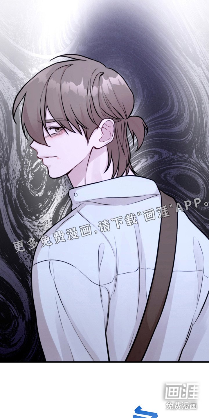 第16章：生气