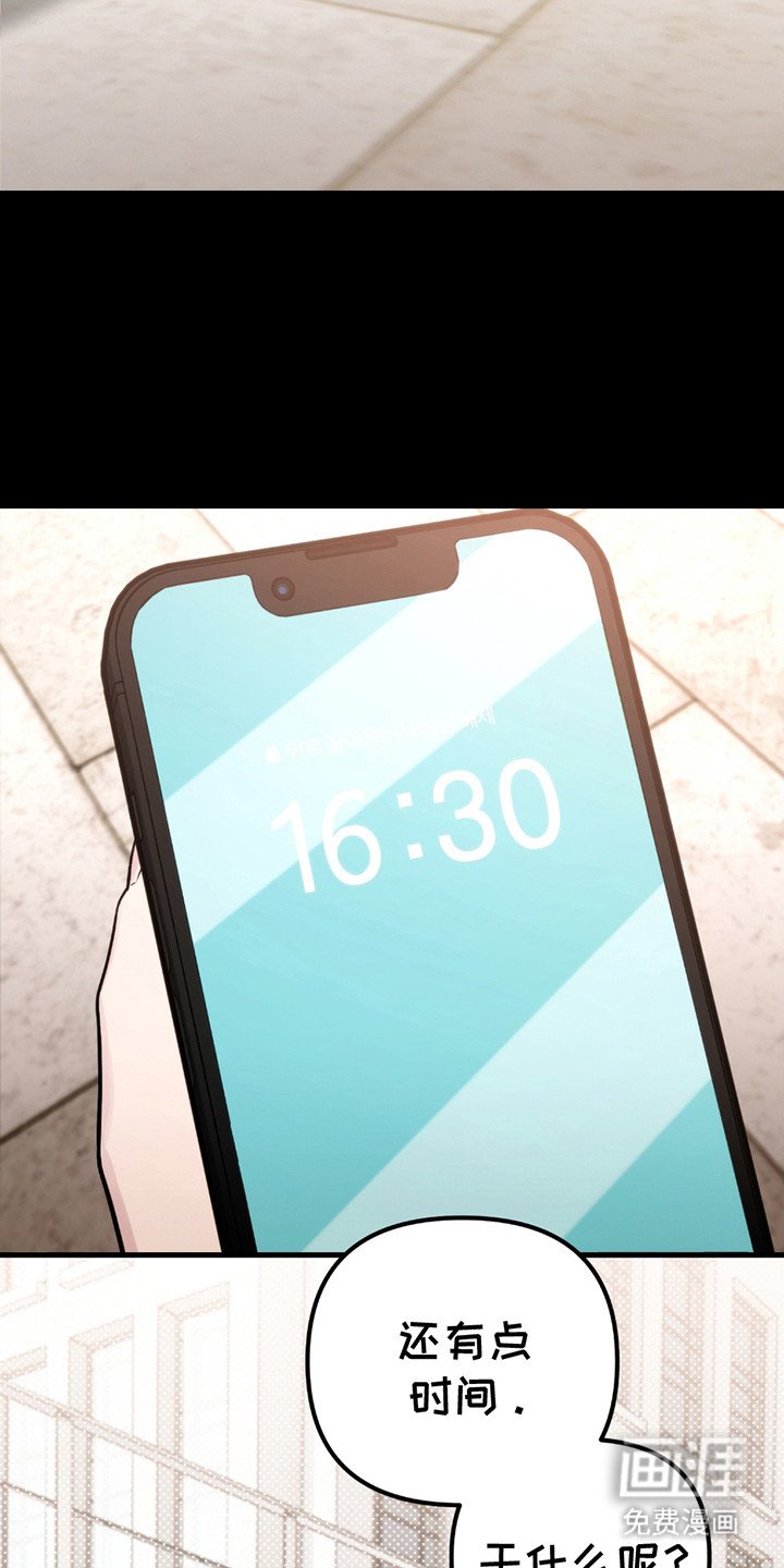 第18章：偶遇