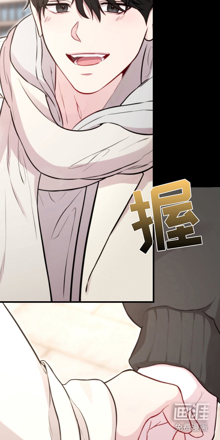 第18章：偶遇