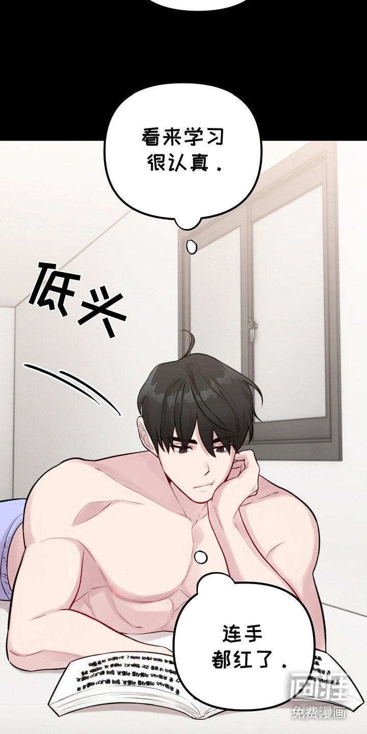 第19章：看通宵