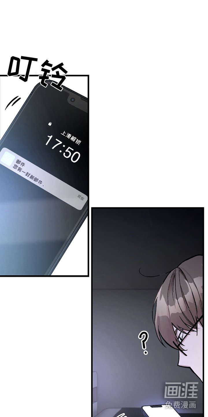 第2章：好治愈