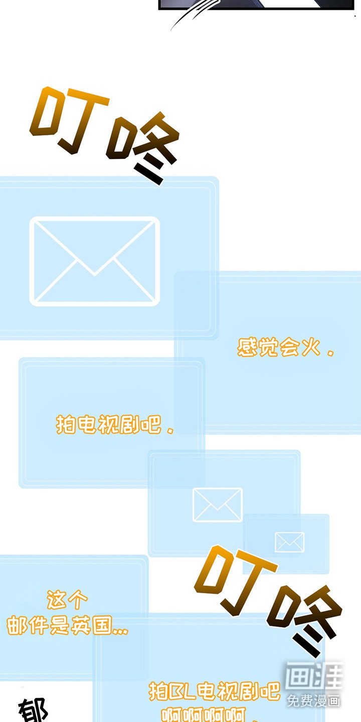 第2章：好治愈