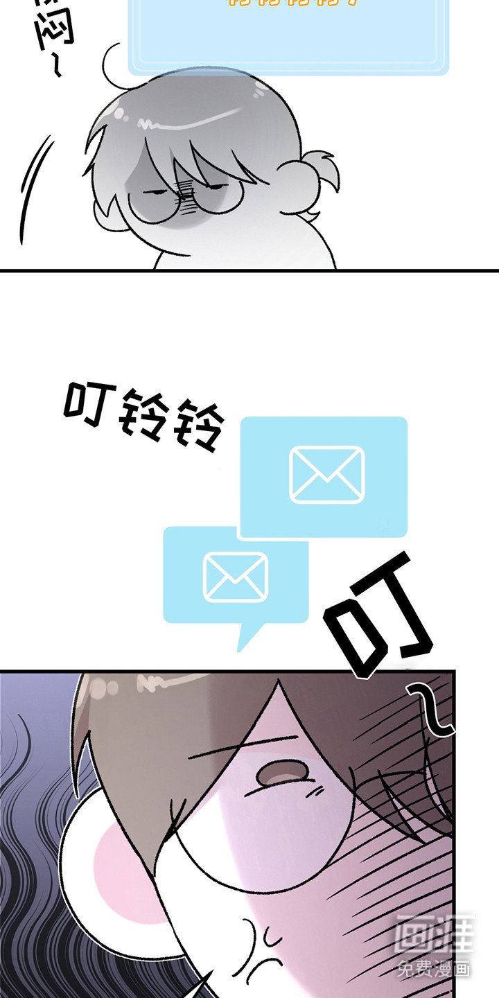 第2章：好治愈