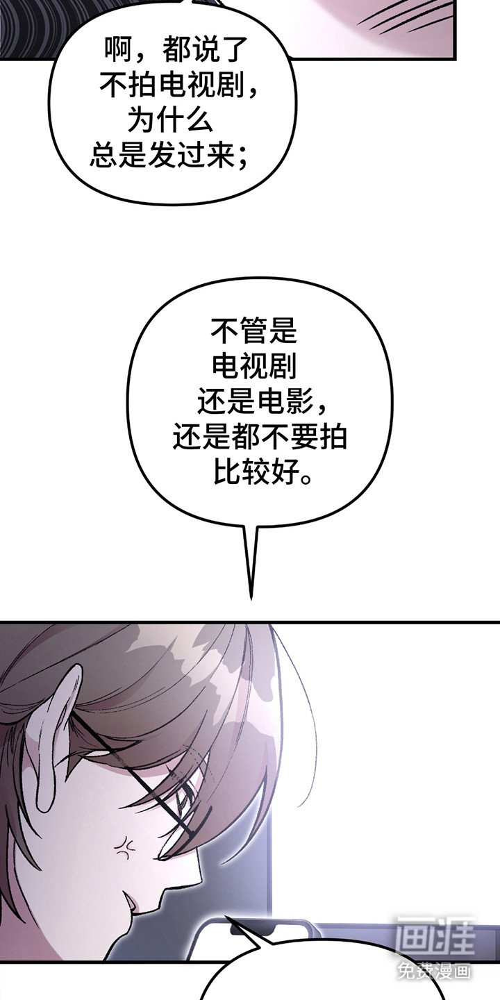 第2章：好治愈