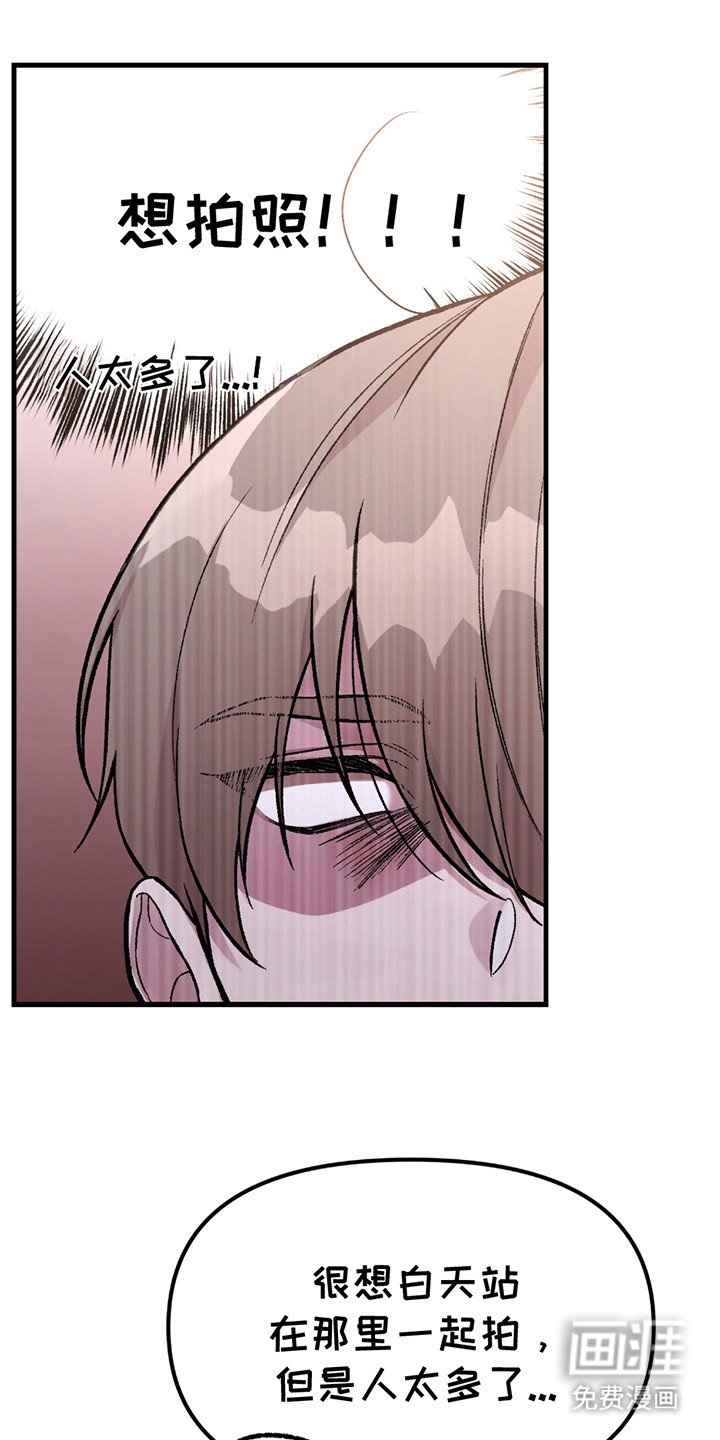 第2章：好治愈