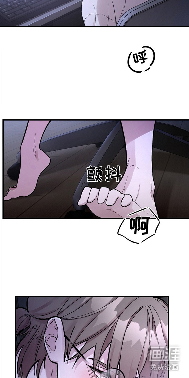 第2章：好治愈