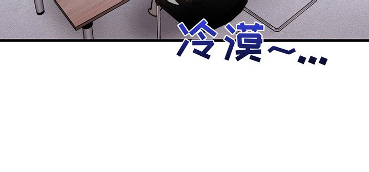 第2章：好治愈
