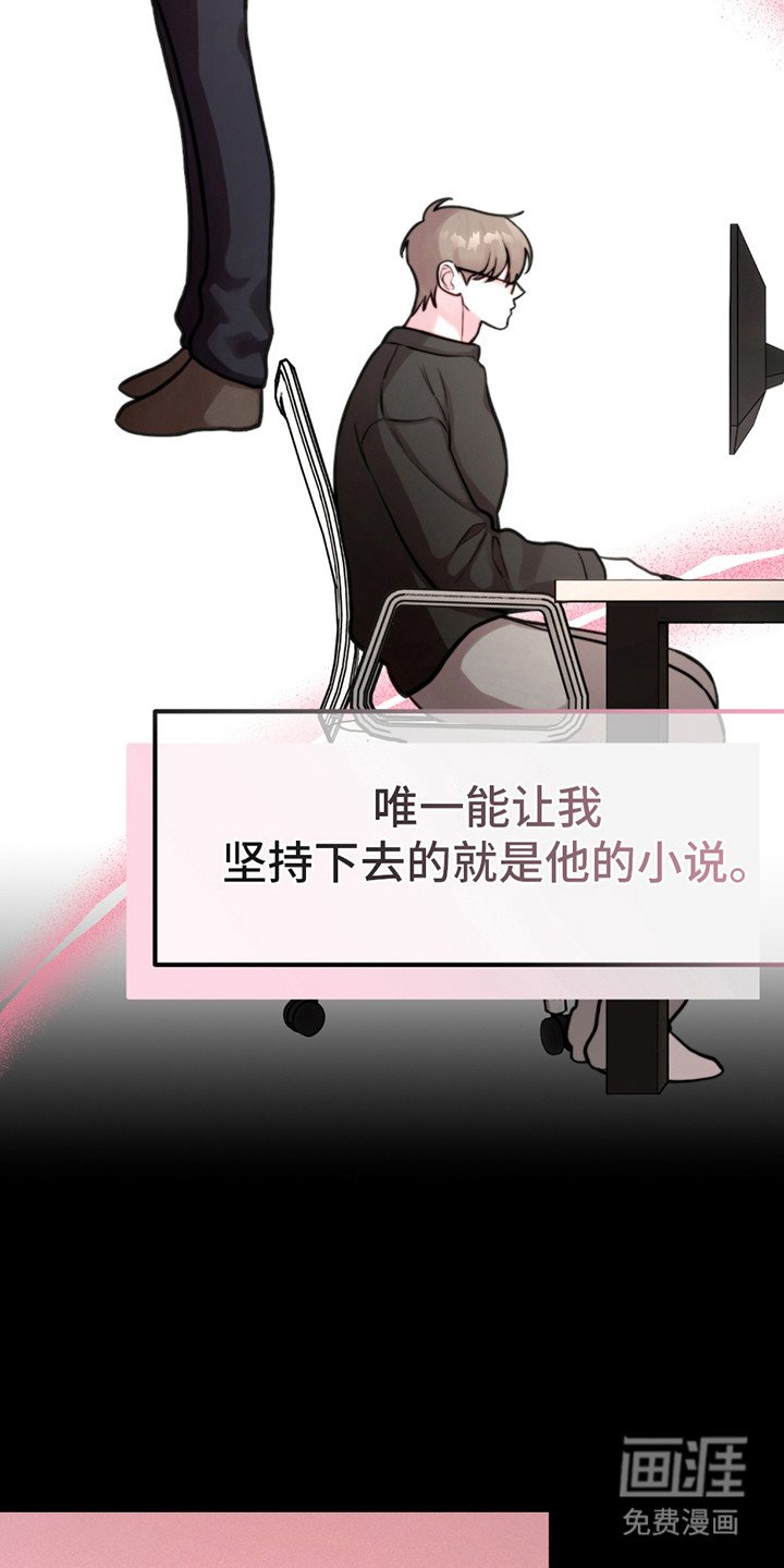 第20章：打开新世界