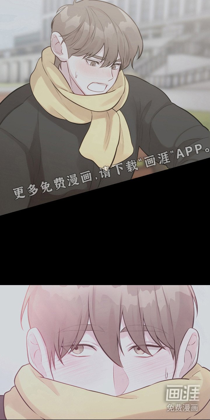 第20章：打开新世界