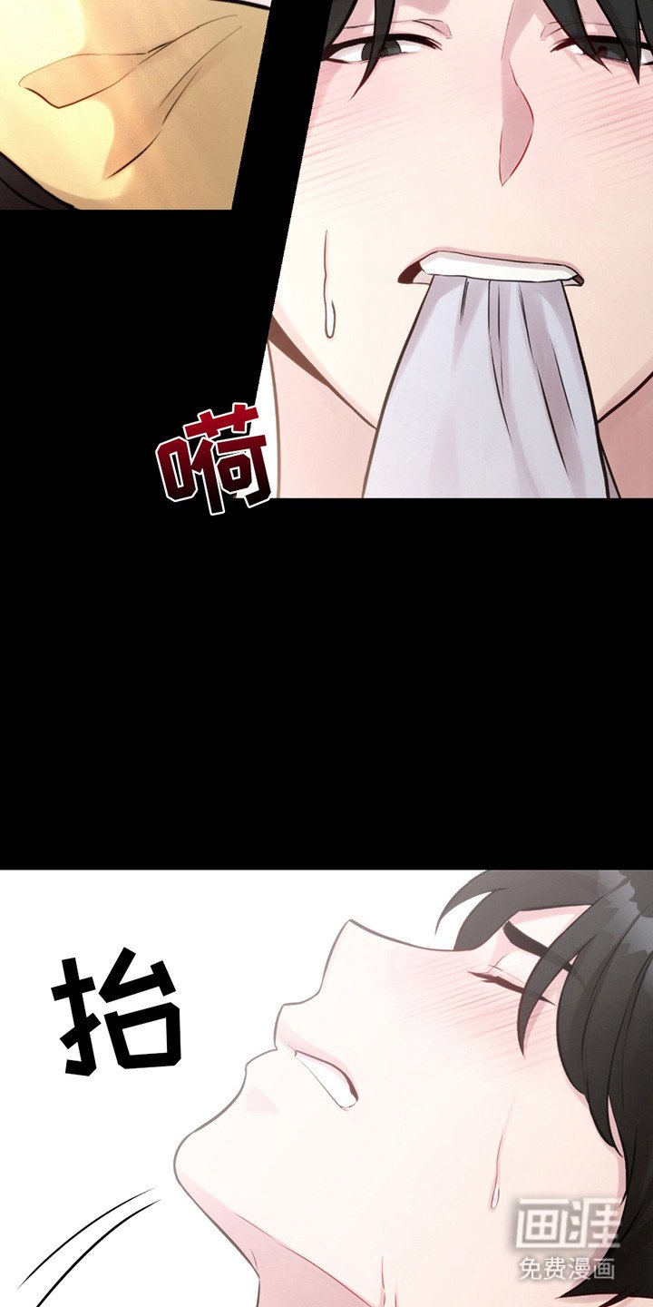 第20章：打开新世界