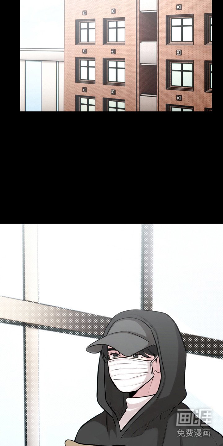 第21章：机会来了