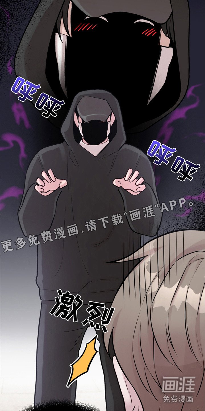 第21章：机会来了