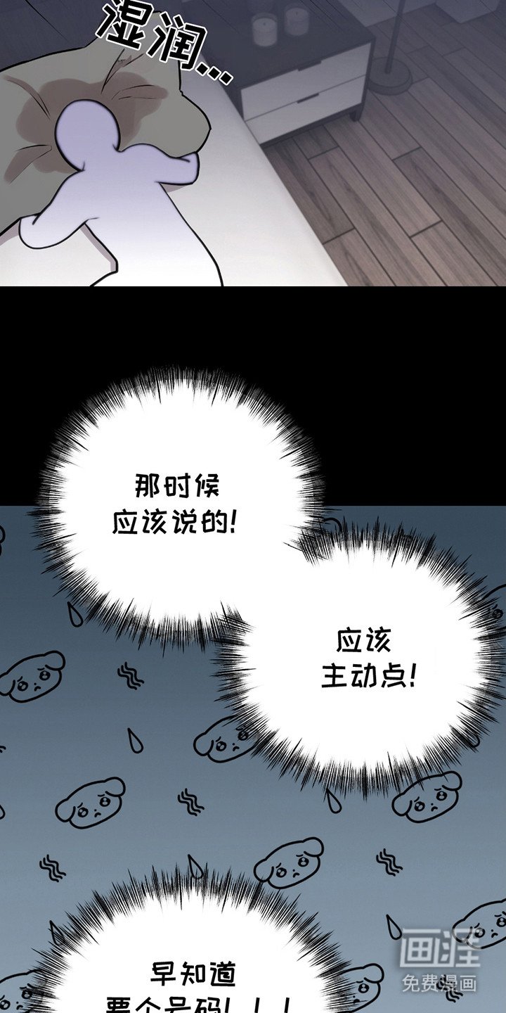 第21章：机会来了