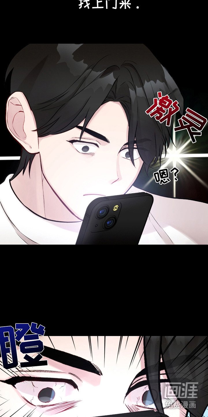 第21章：机会来了