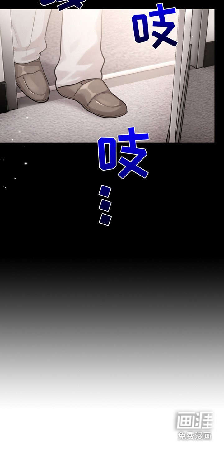 第21章：机会来了