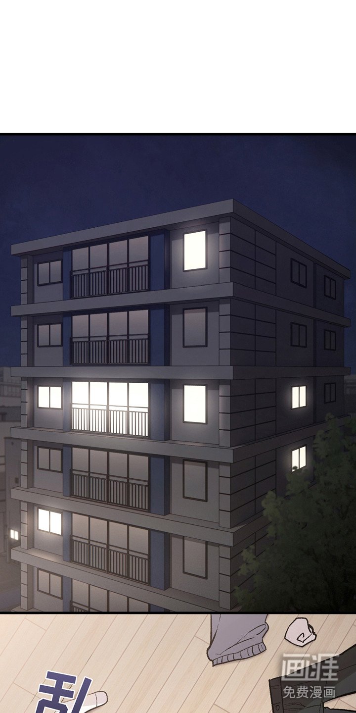 第4章：小礼物