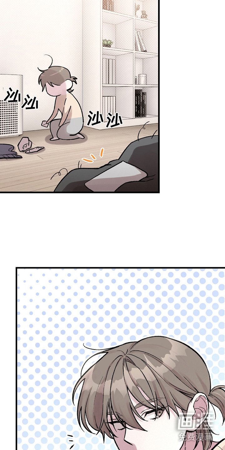 第4章：小礼物