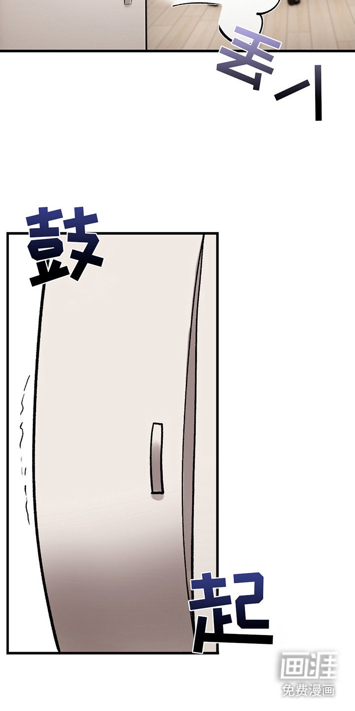 第4章：小礼物