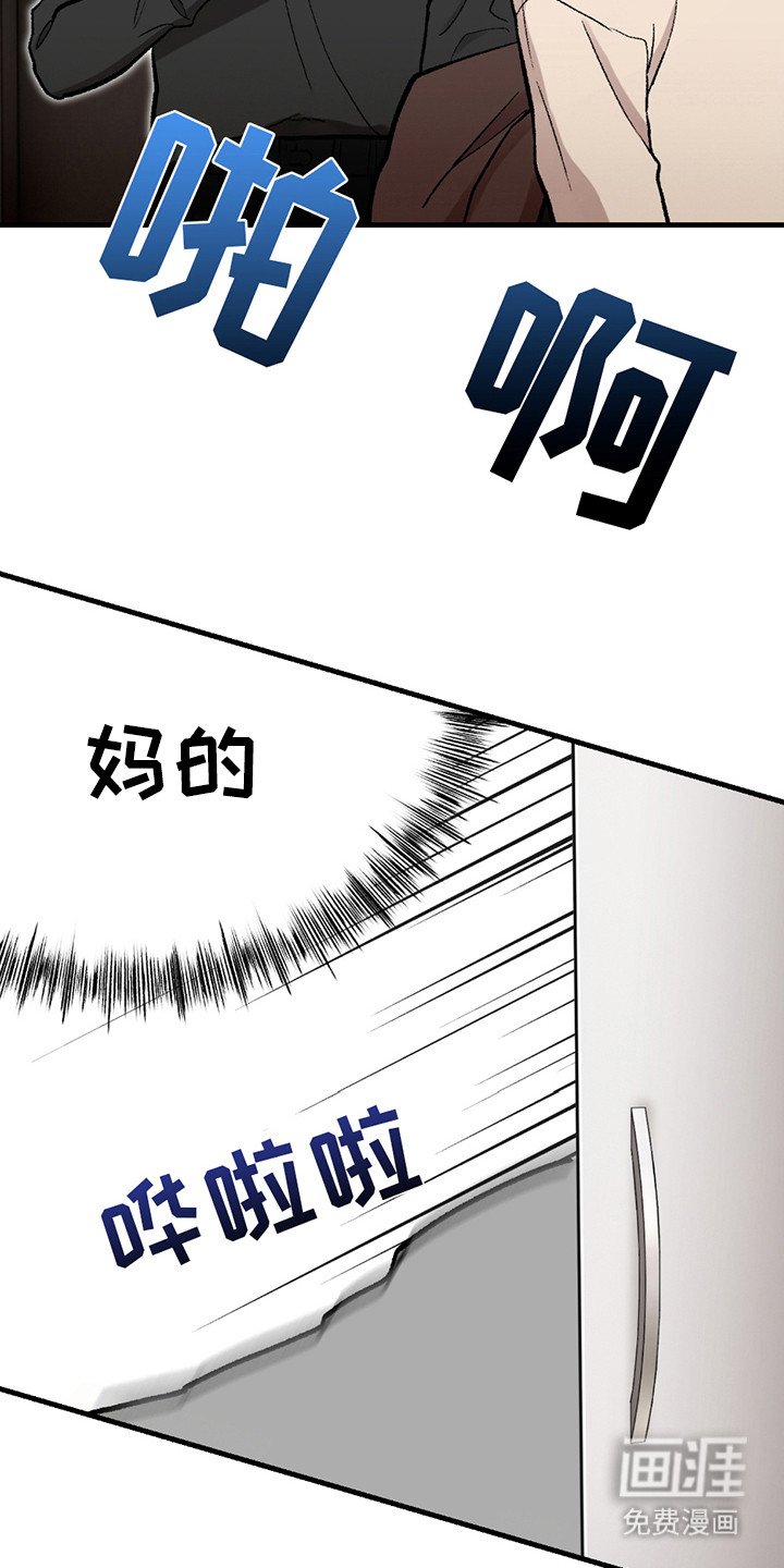 第4章：小礼物