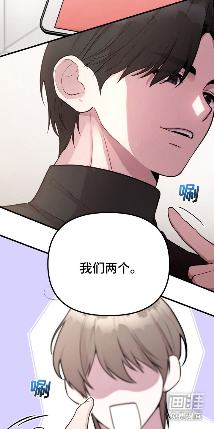 第5章：同人文