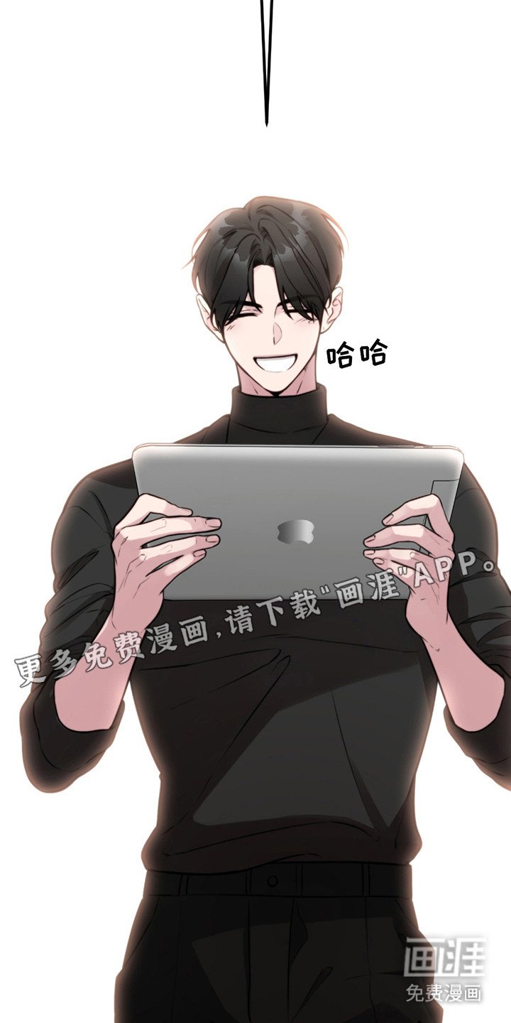 第5章：同人文