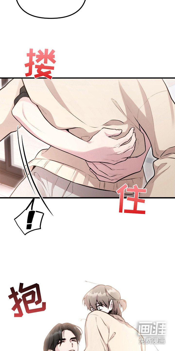 第5章：同人文