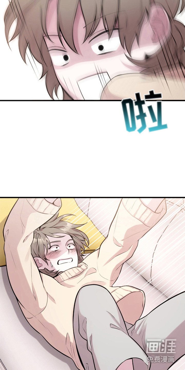 第5章：同人文