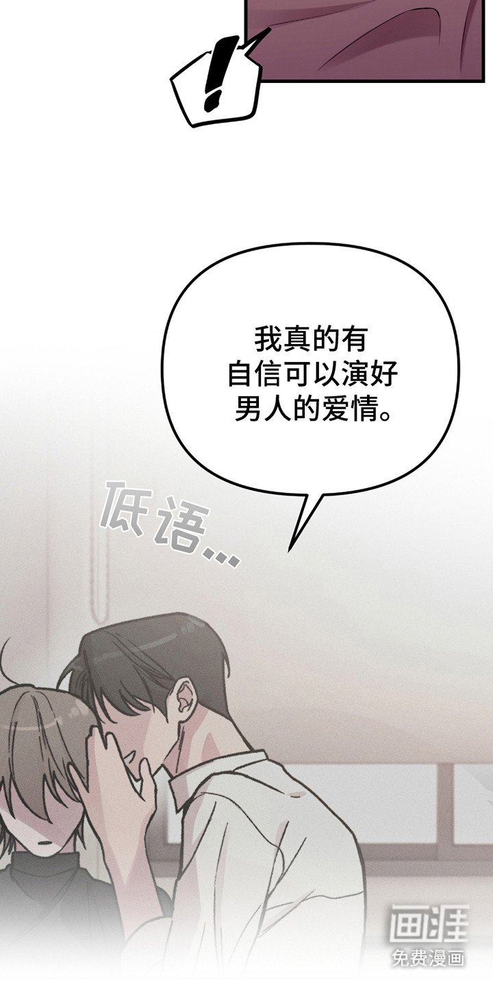 第6章：亲自演示