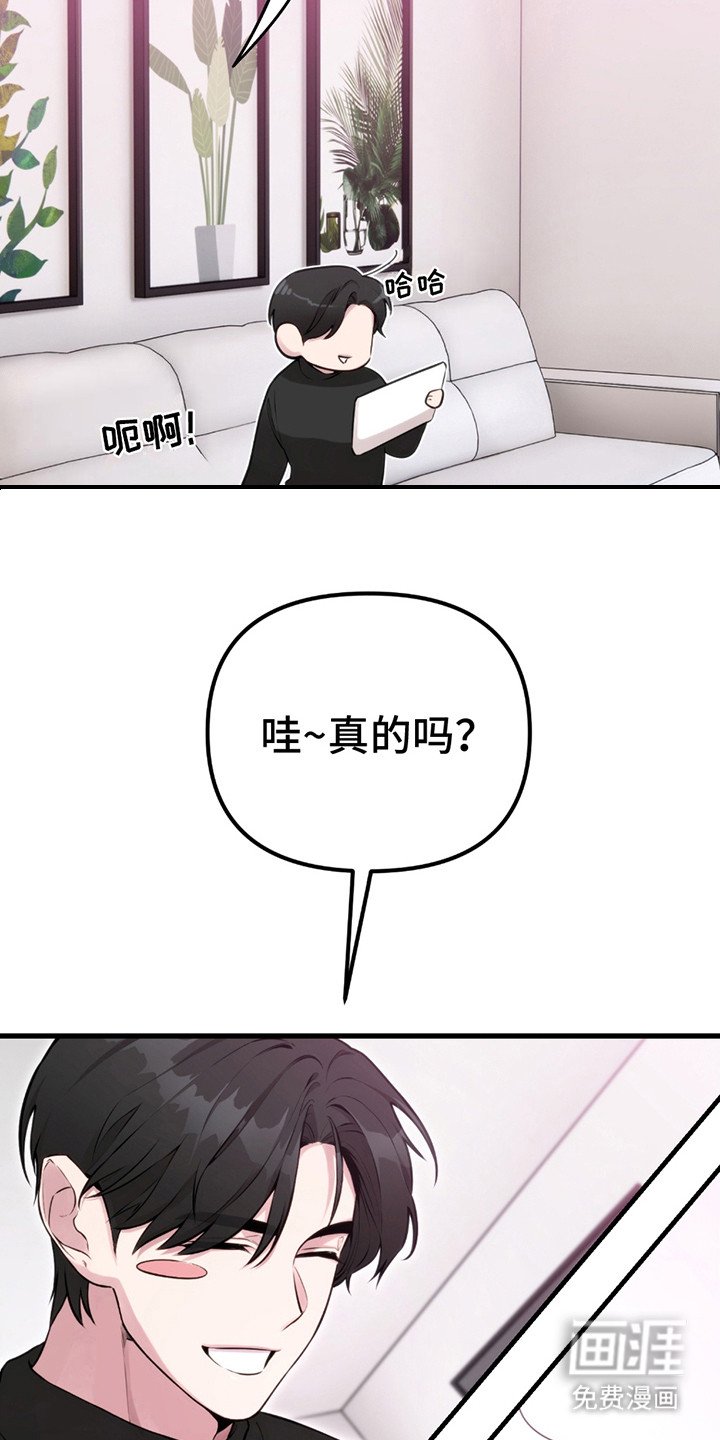 第6章：亲自演示