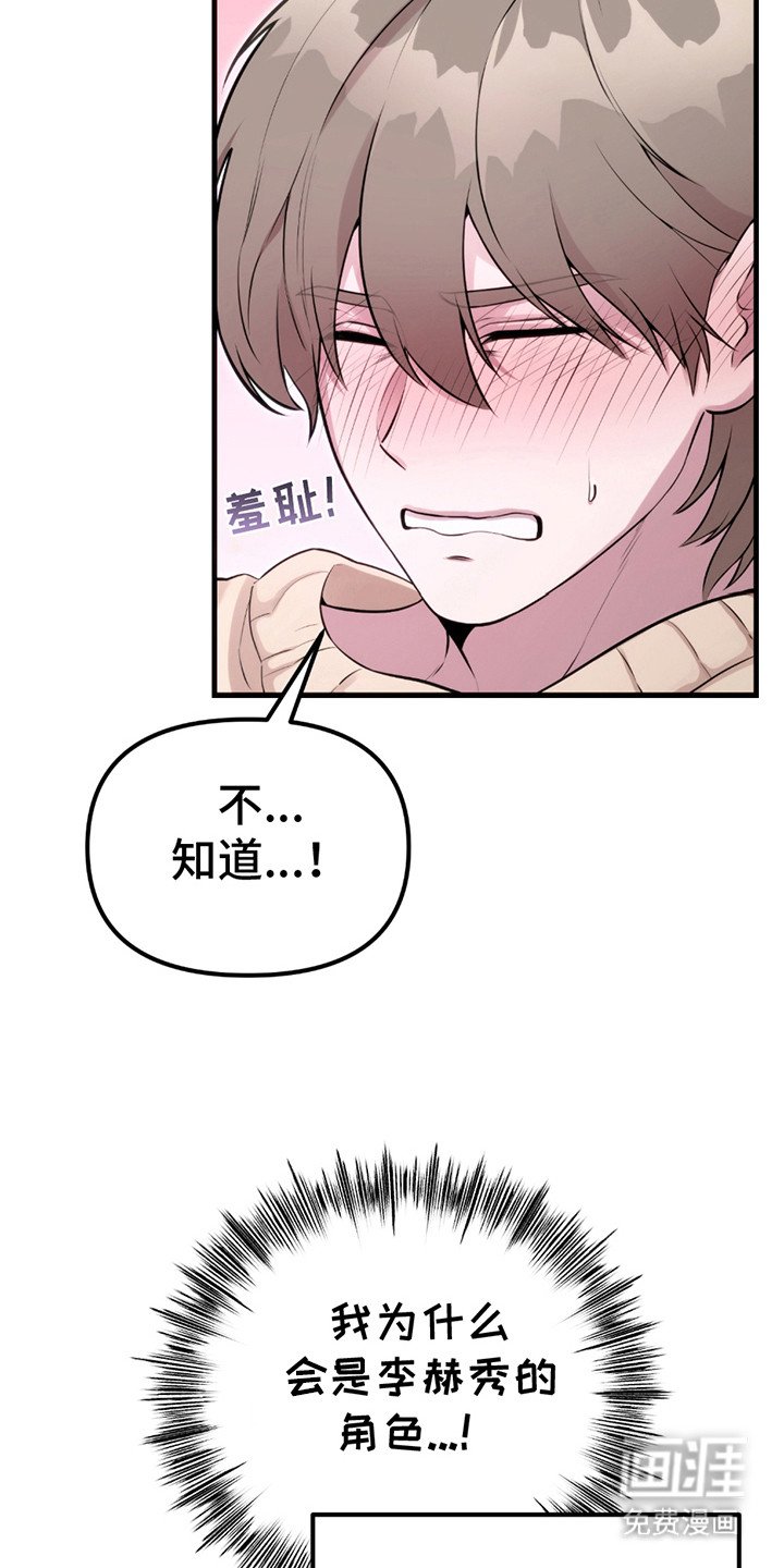 第6章：亲自演示