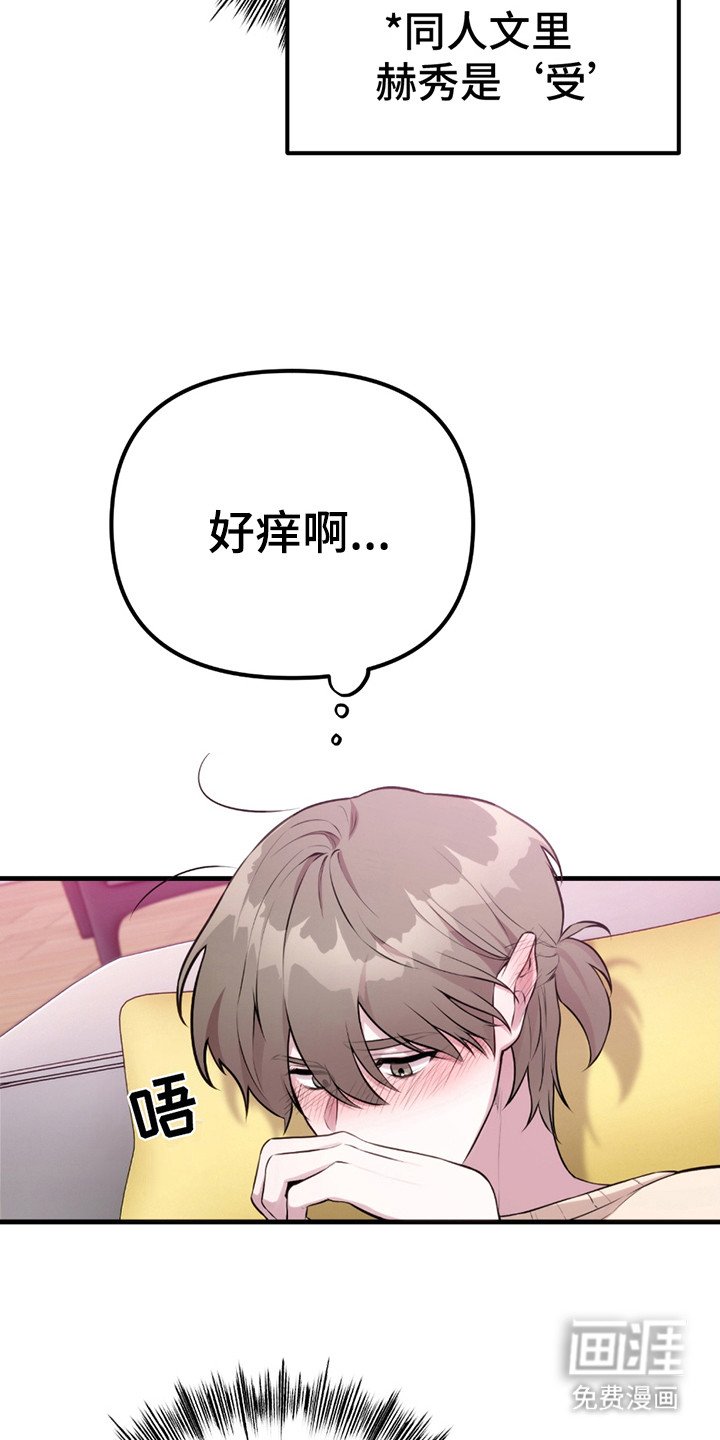 第6章：亲自演示
