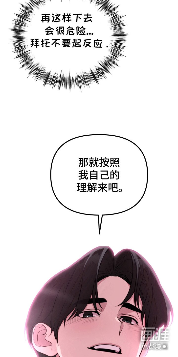 第6章：亲自演示