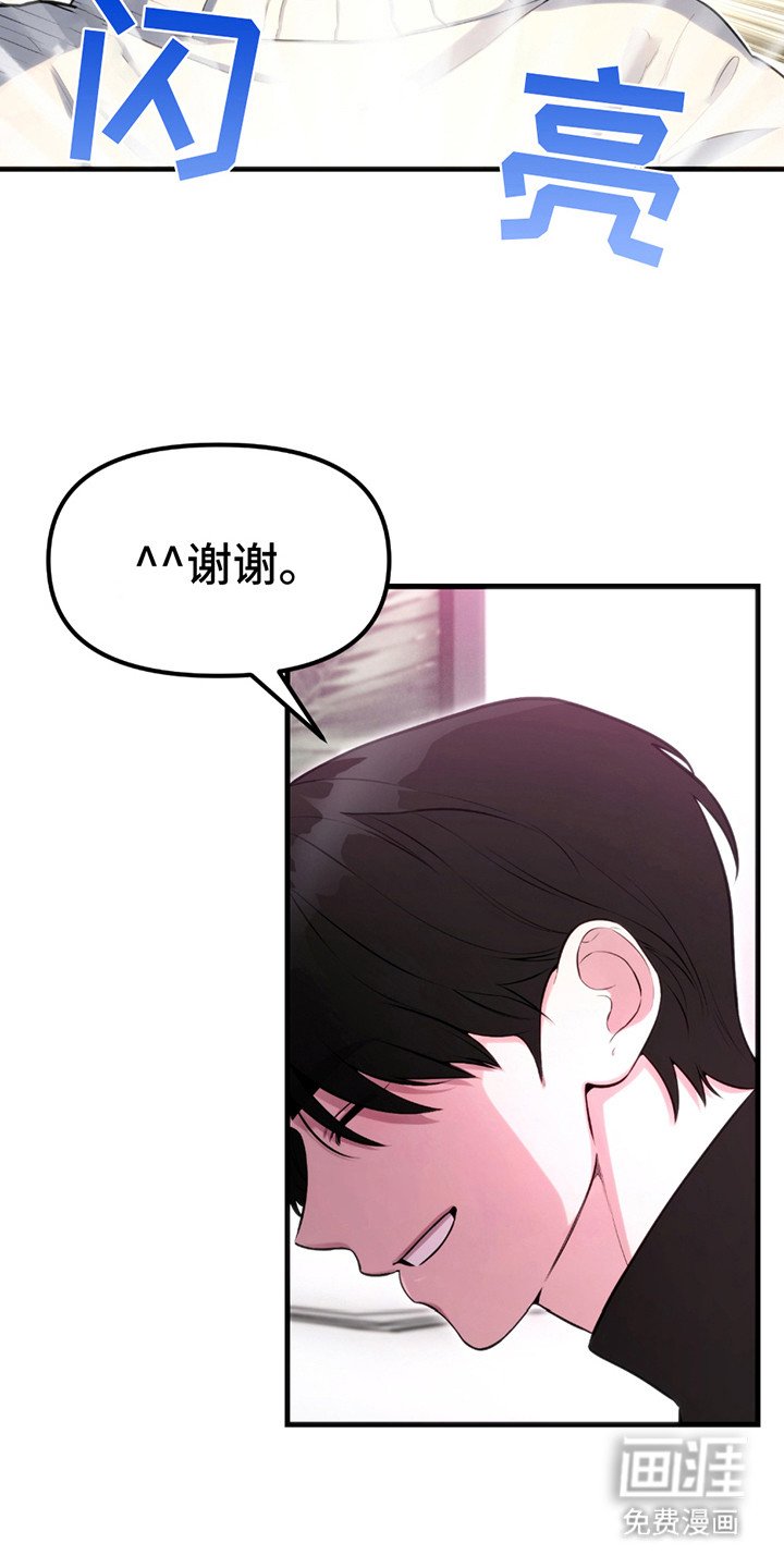第6章：亲自演示