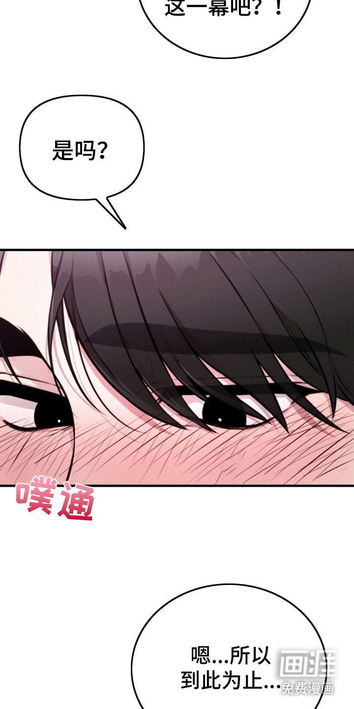第6章：亲自演示