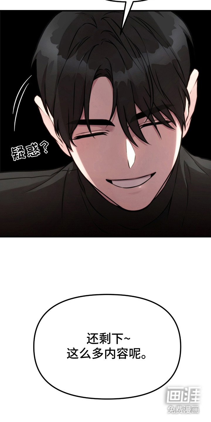 第6章：亲自演示