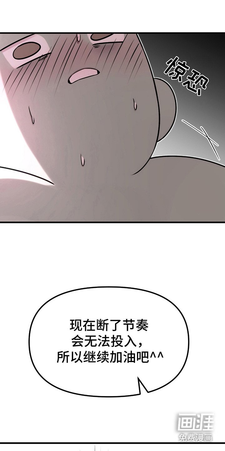 第6章：亲自演示