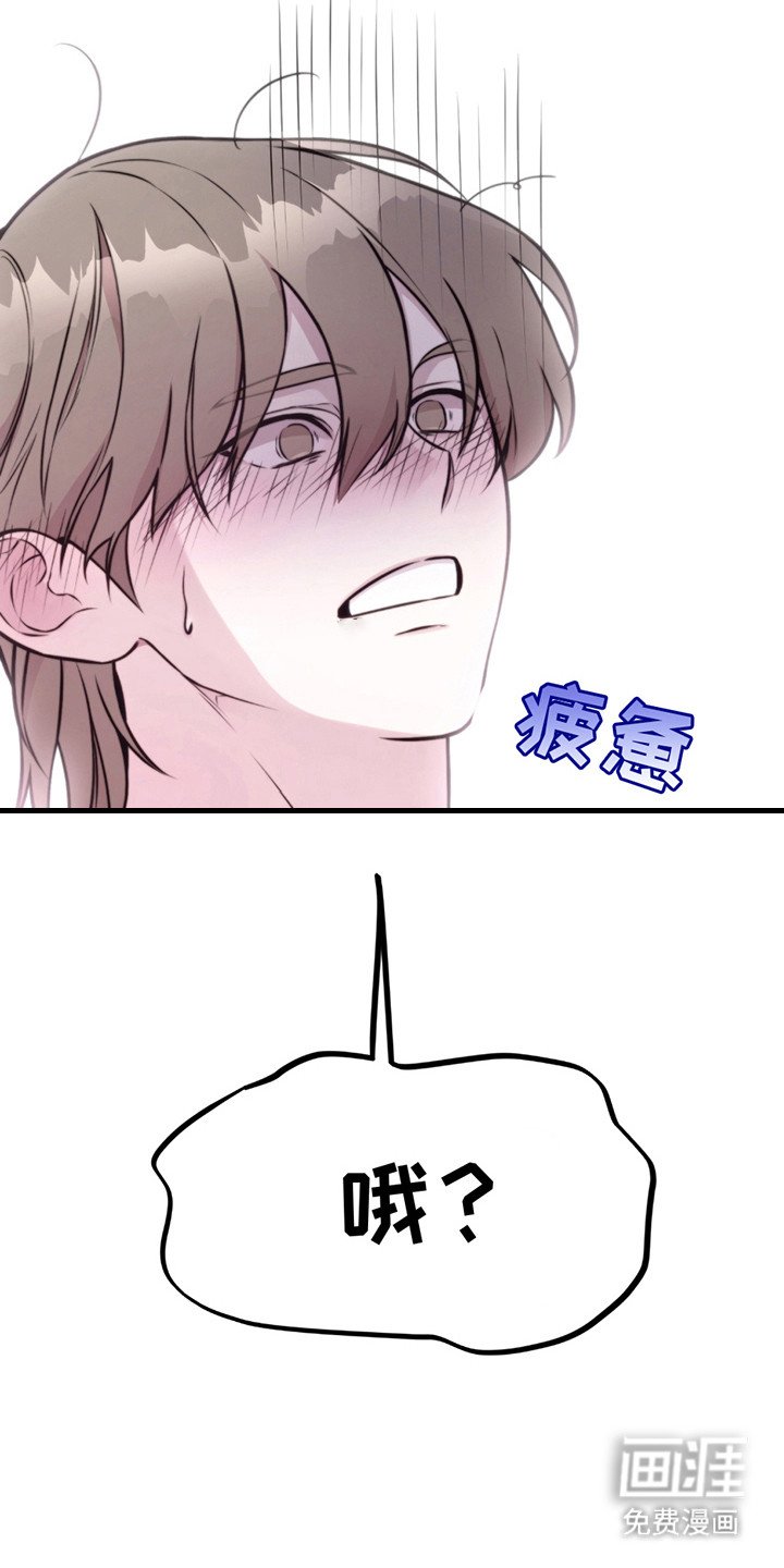 第6章：亲自演示
