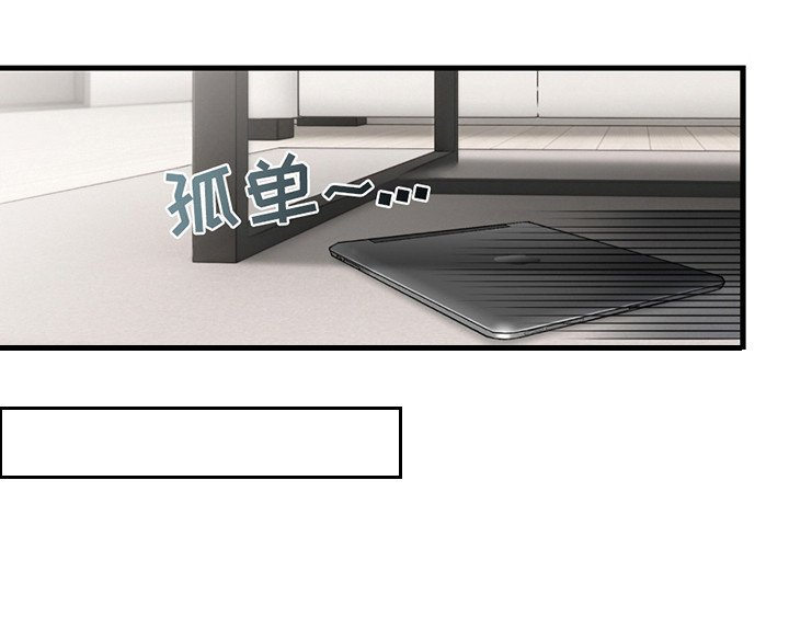 第6章：亲自演示