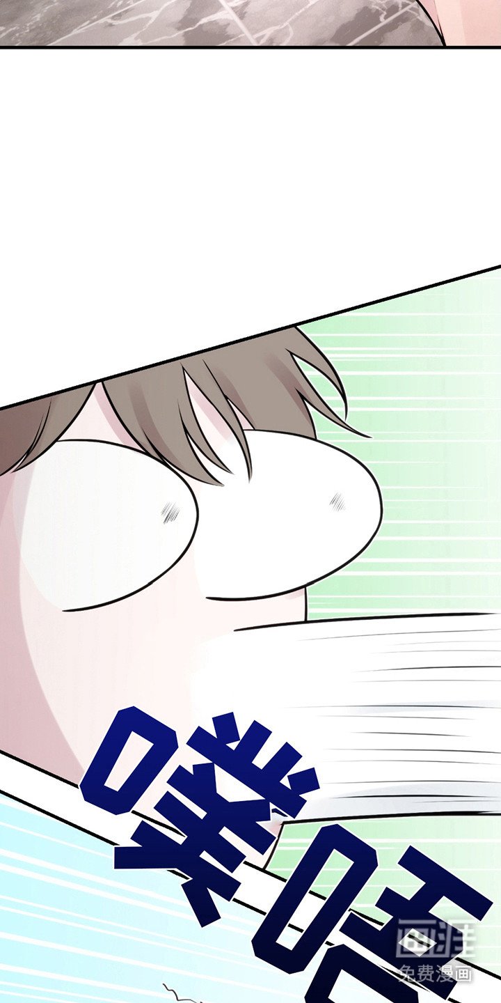 第8章：生无可恋
