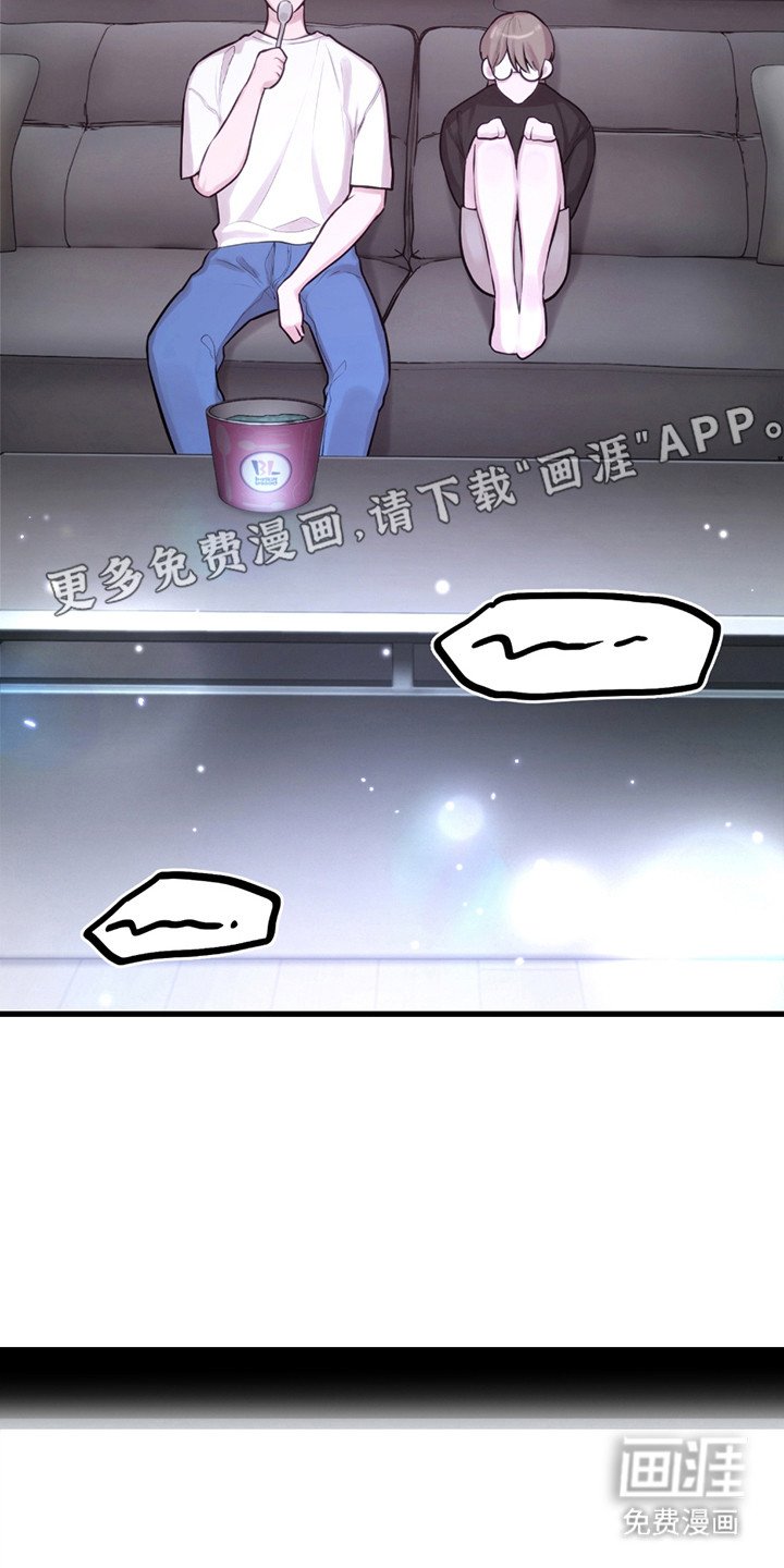 第9章：心跳声