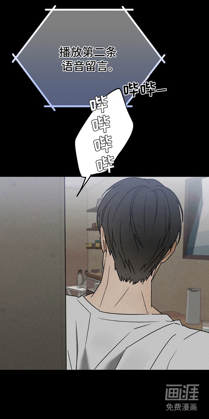 第10章：取消