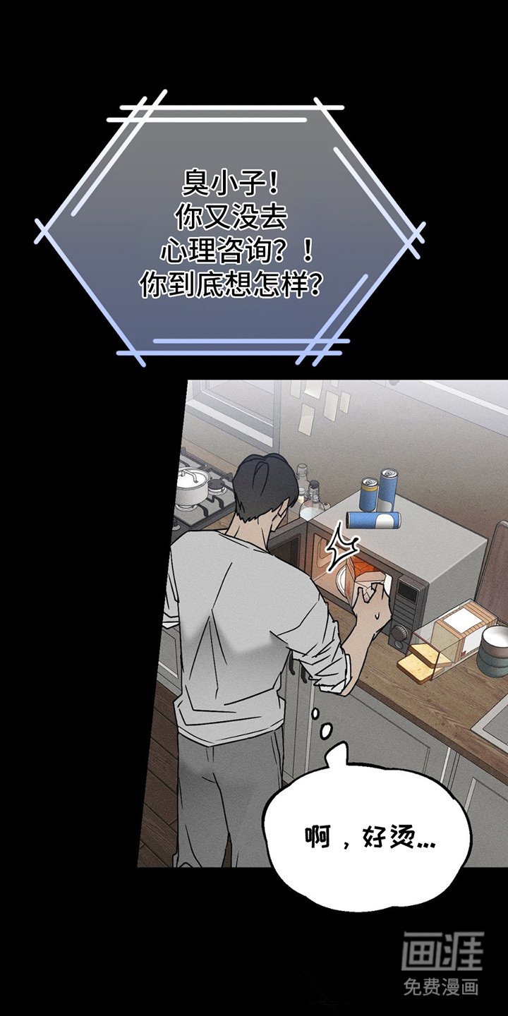 第10章：取消