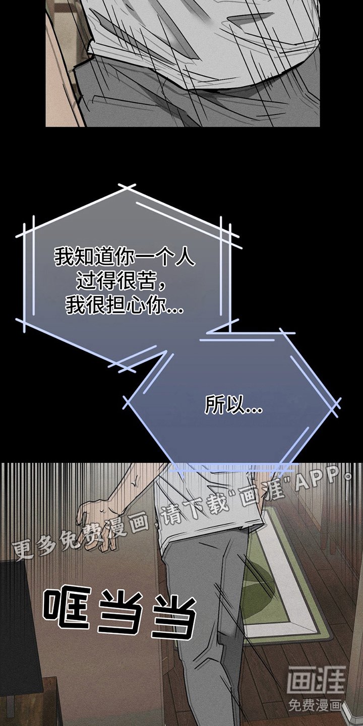 第10章：取消