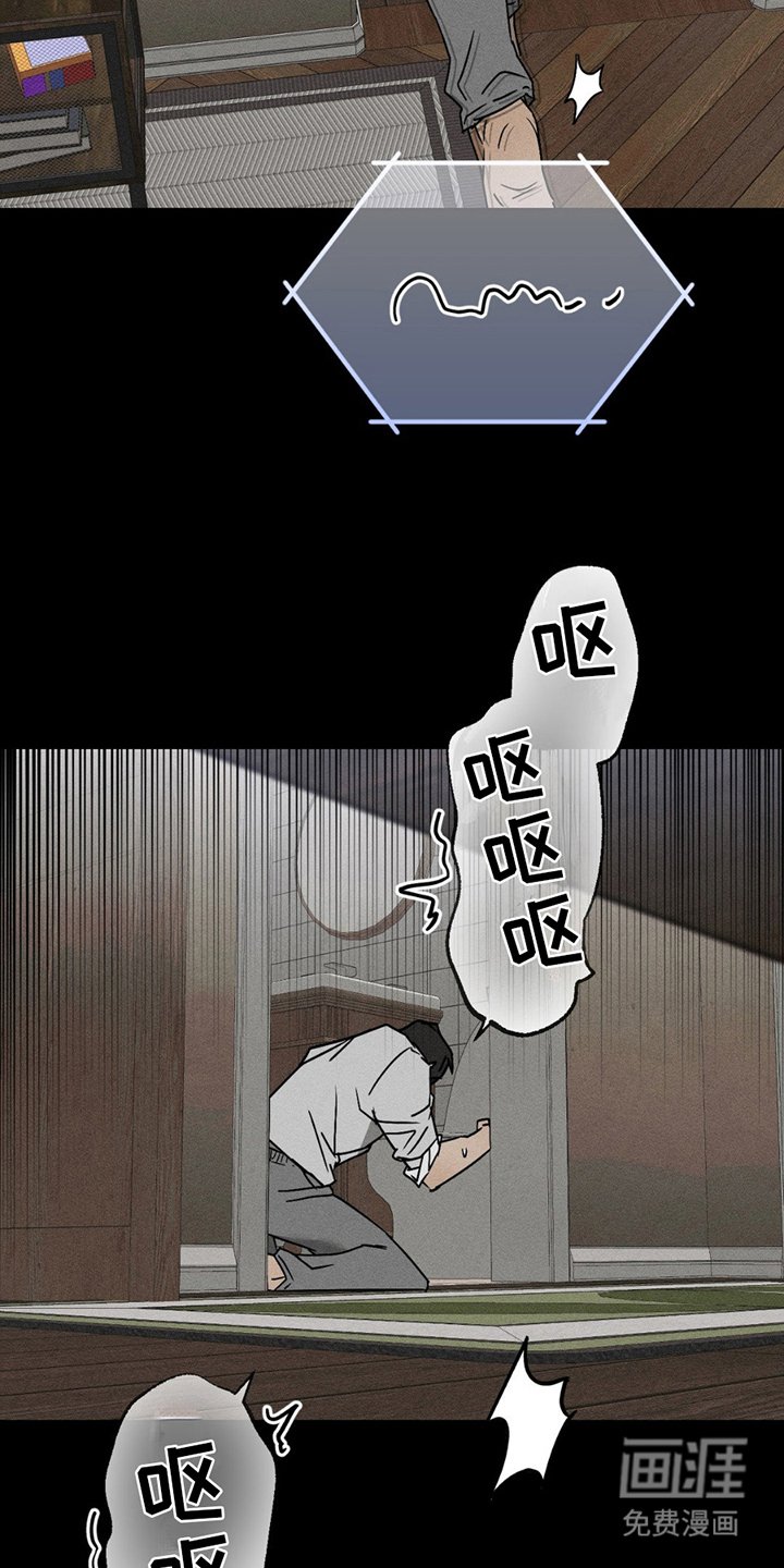 第10章：取消