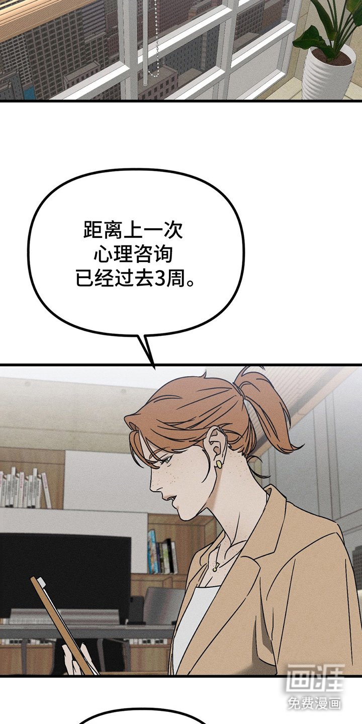 第10章：取消